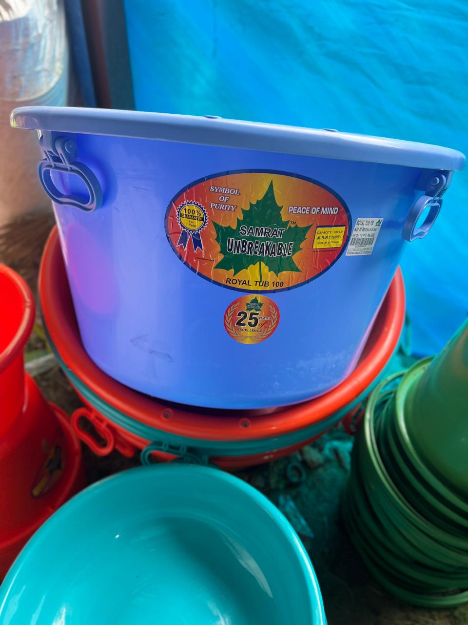 120 Ltr Tub