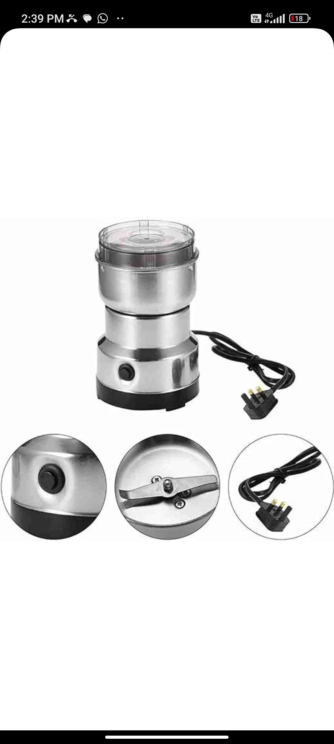Nima Grander 300 Wt