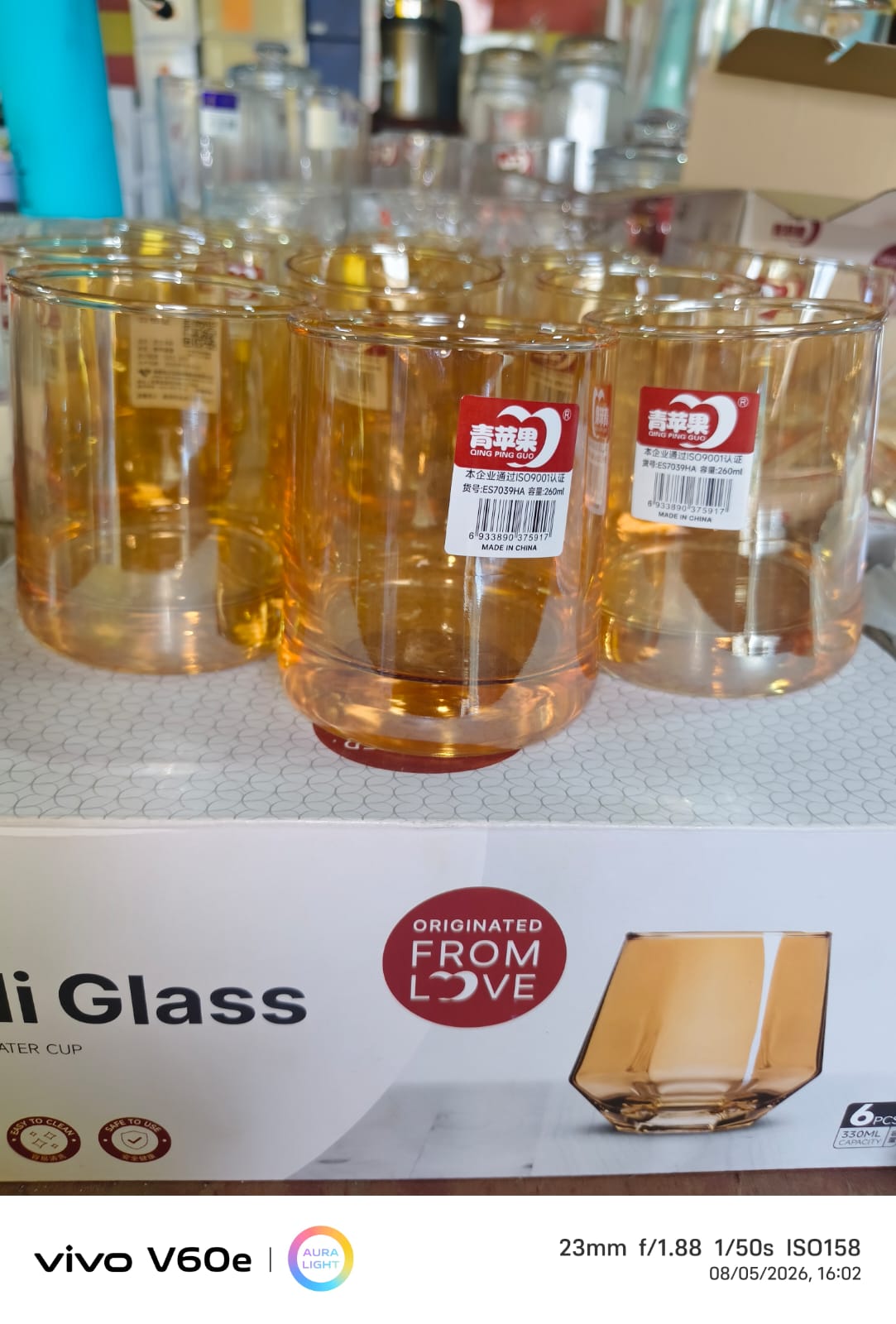 300 Glass Mirror 6Ps