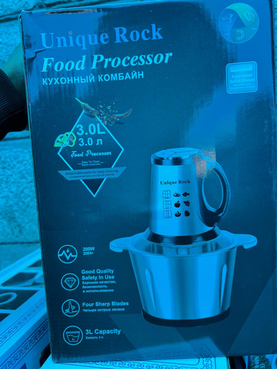 Meat & Vegtable Chopper