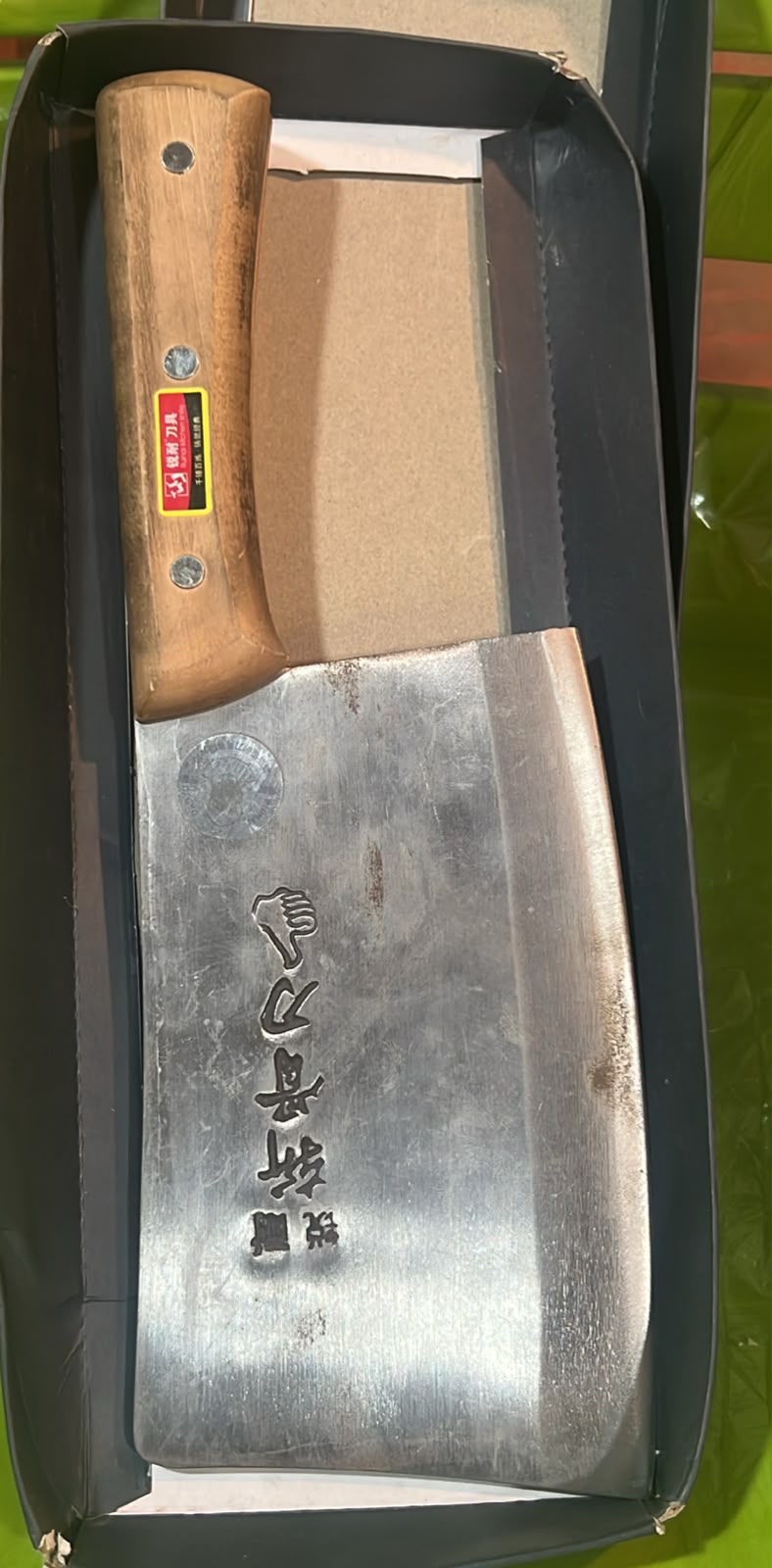 Nife Big China